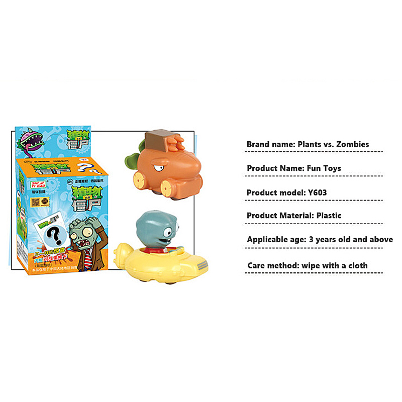 Plants vs. Zombies Spielzeug E – The Plant Parent Bewertung und Preis