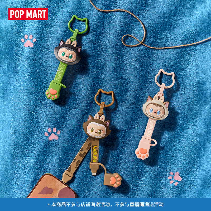 Neu auf Lager: POP MART Labubu – Monstera Bewertung und Preis